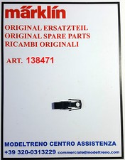 Marklin 138471 clutch drawbar - 138471,