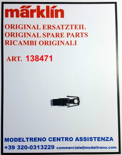 Marklin 138471 clutch drawbar - marklin,