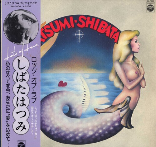 Hatsumi shibata lots of - hatsumi,