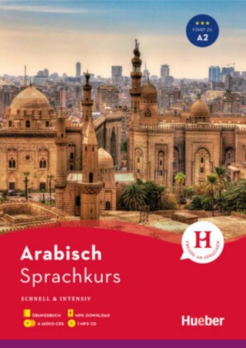 Sprachkurs arabisch buch - buch, +