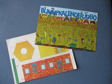 aus Bummi Kalender Bastelbogen “ Mühle “ 1980