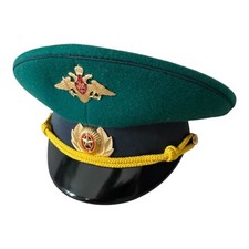 Russische Parade MO Uniform