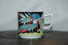 Espressotasse Feuervogel schwarz Langenthal Bopla !