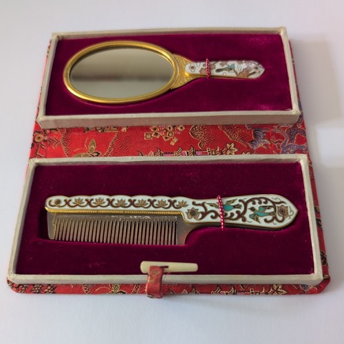 Vintage chinesisches