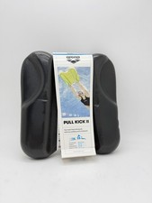 Arena pullkick schwimmbrett - arena,