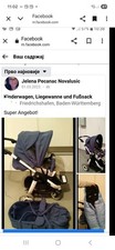 Teutonia Kinderwagen , Liegewiesen Und  Fußsack
