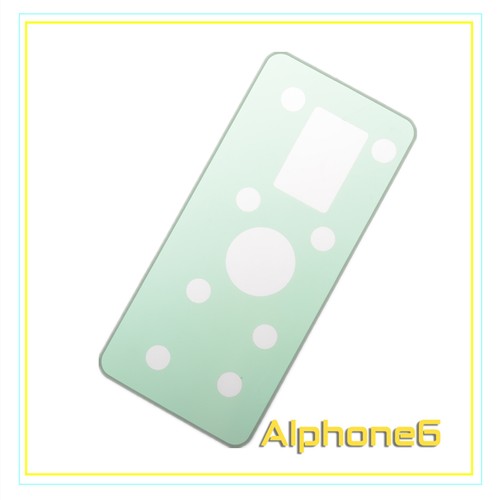 Samsung galaxy plus - s9,