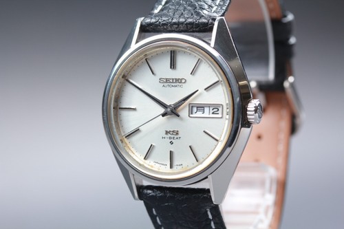 King seiko beat - seiko, hi-beat