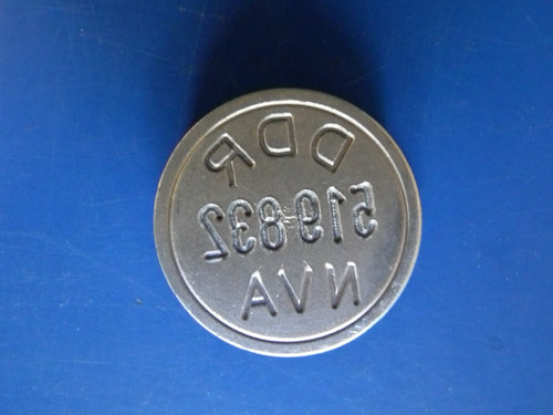 Ddr petschaft nva - ,