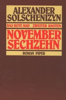 Das rote rad zweiter - zweiter, knoten