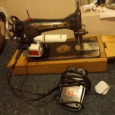 Singer Class 31K Sphinx antike