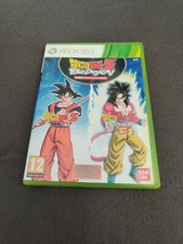 Dragon Ball Z Budokai HD