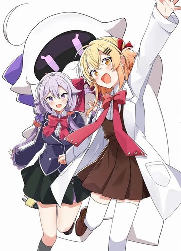 Japan neu nurupeta anime - neu,