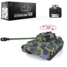Henglong 3888a - 1:16,