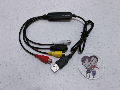Data usb anschluss video - usb,