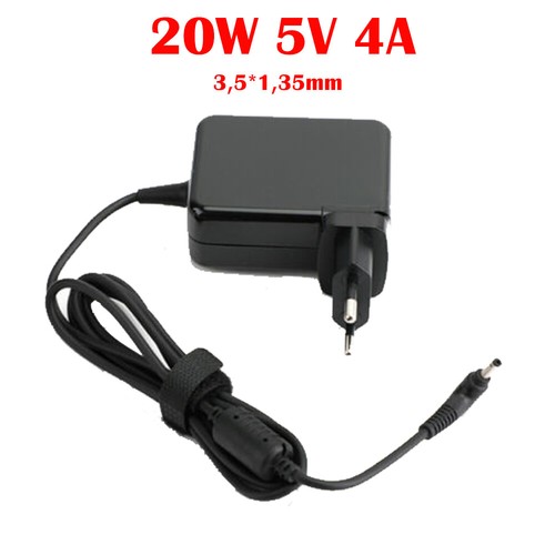 Netzteil ladegerät für - 5v, 4a