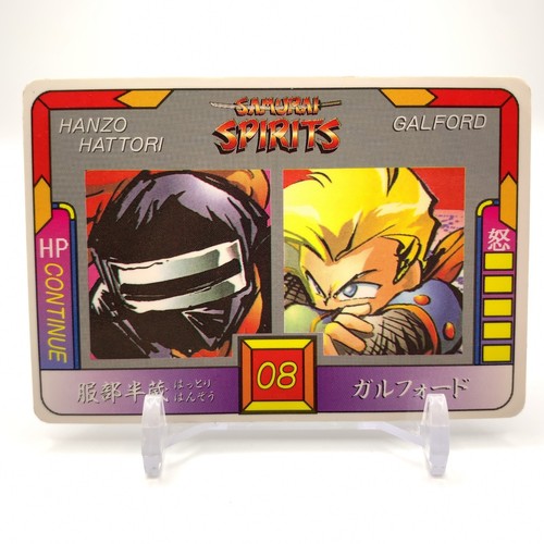 Hanzo hattori galford samurai - galford,