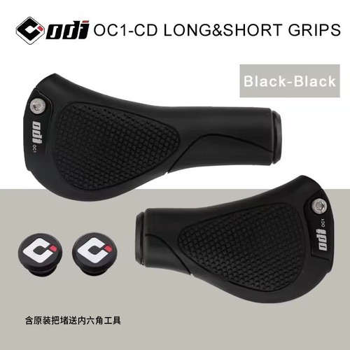 Ergon gp1 fahrrad - gp1-l, lenker