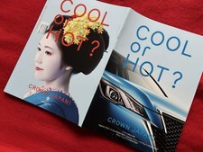 [Katalog] Prompte Entscheidung Seltener Artikel Ende 210 Serie...