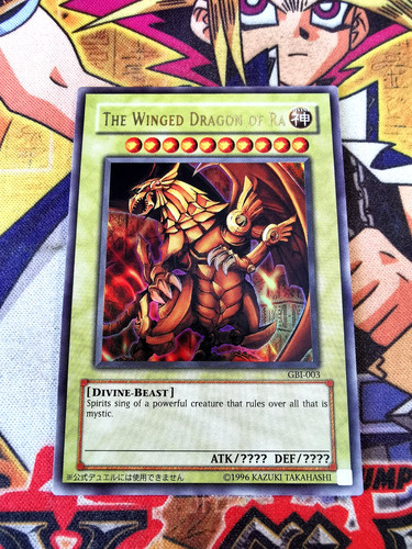 Der geflügelte drache - drache, von
