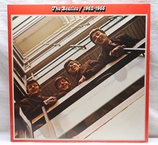 The Beatles – 1962-1966 - 2