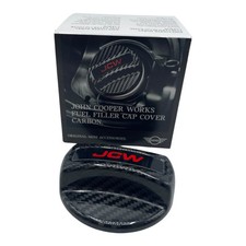Carbon Fiber Gas Fuel Cap