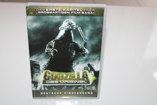 Godzilla das - godzilla,