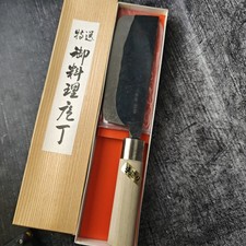 Nakiri Gemüsemesser