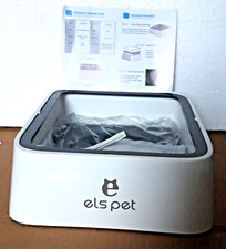 Wassernapf ELS PET 2L Auslaufsicher Napf Hund Katze Wasserspender Rutschfest