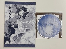Shugo Chara Original Rahmen Acryl Untersetzer Tsukuyomi Ikuto Bonus