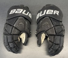 Bauer Vapor APX Pro [ 14”