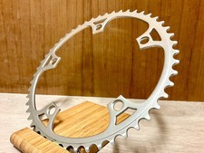 near NOS Vintage CAMPAGNOLO