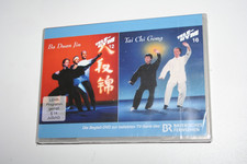 TELE-GYM 12+16 Ba Duan Jin Tai