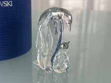 Swarovski Figur 5043728