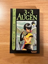 3x3 Augen Band 2 (Carlsen