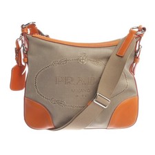 Prada schultertasche braun - prada,