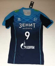 3809 errea trikot - 3809,