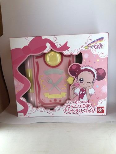 Magical doremi patissier diary - magical,