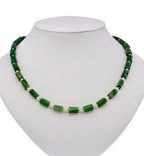 Halskette 18K / 750 Gelbgold