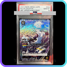 PSA 10 Union Arena Hunter x