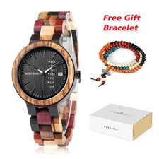 Holzuhren Paar - Bunte BOBO