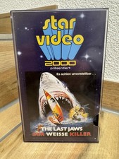 VMP Star V2000 Glasbox Last