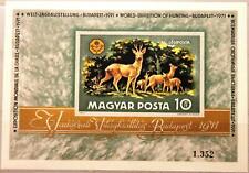 HUNGARY UNGARN 1971 Block 82 B C313 IMPERF Hunting Exhb. Budapest Jagd Fauna MNH