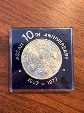 Singapur Singapore 10 Dollar