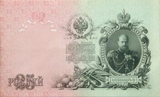 Russia russland nikolaus - russland,