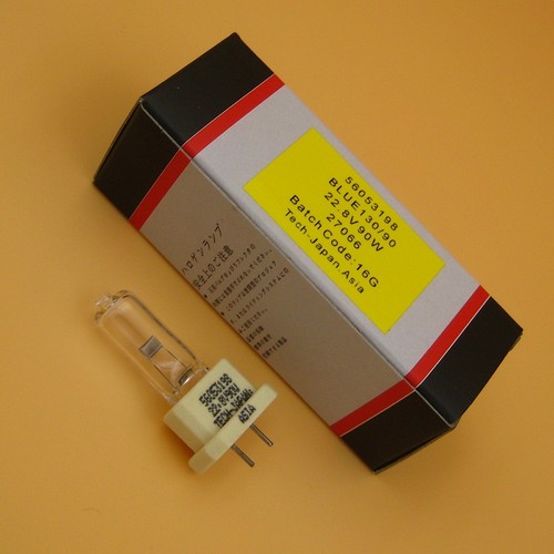 Blue90 8v90w halogen lamp - halogen,