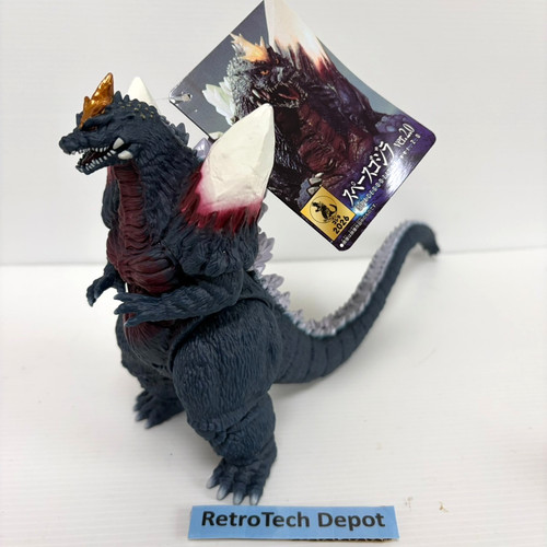 Bandai movie monster space - bandai,