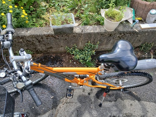 Fahrrad - ,