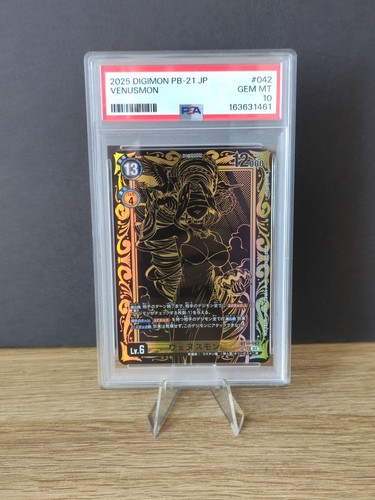 Digimon jpn tamer s - jpn, tamer's