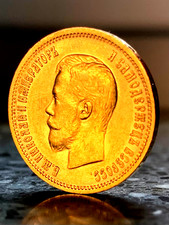 10 Rubel 1899 ❃ (Э·Б) "Zar Nikolaus II" (1894-1917) ✯Gоld✯ Russl.✯ Bitkin# 5